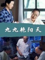 在线欧美二区